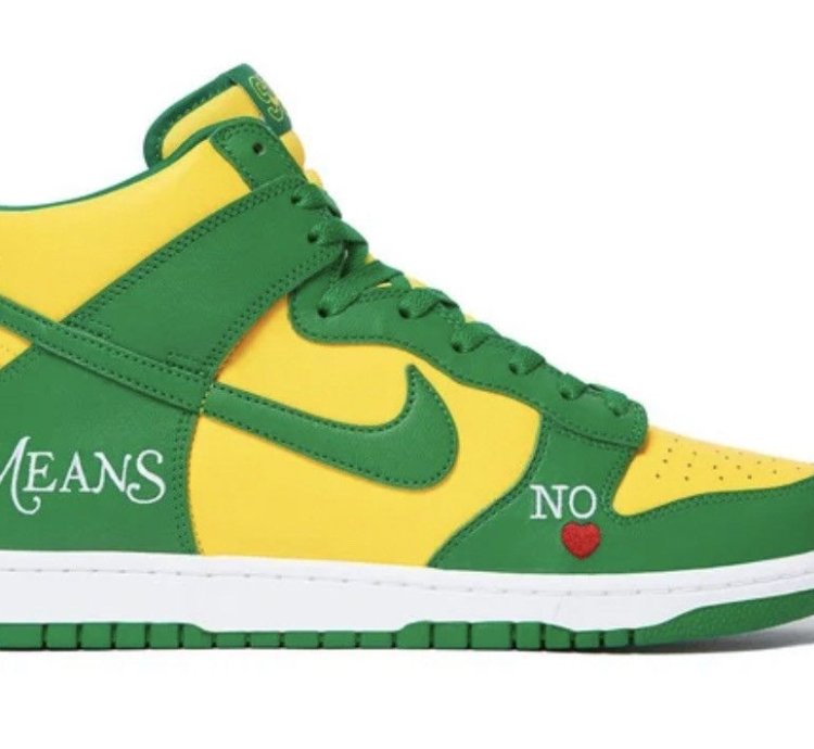 Nike Supreme Dunk High By Any Means Brazil