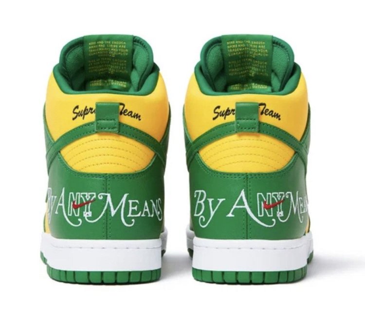 Nike Supreme Dunk High By Any Means Brazil