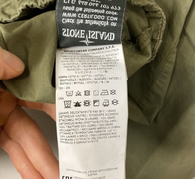 Stone Island 7115 Anorak Jacket From Si Archive Italy