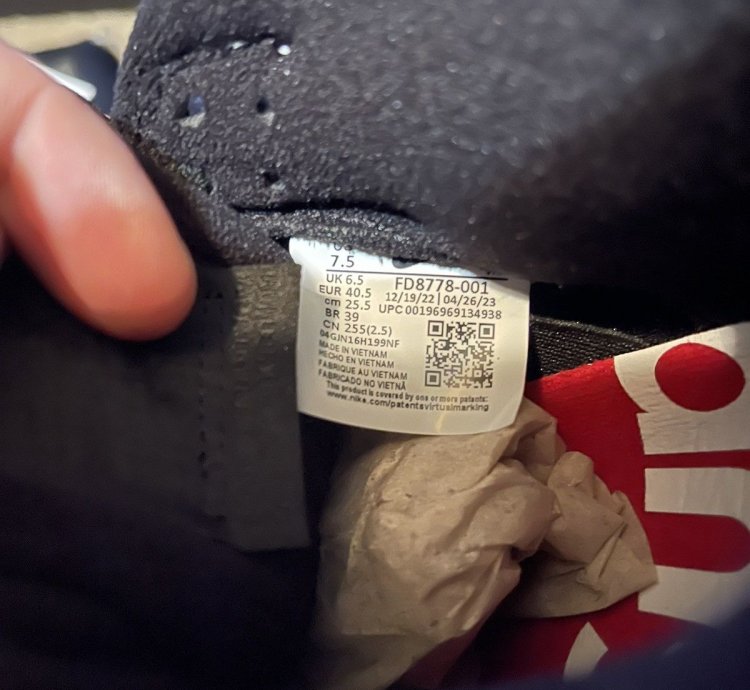 Nike Supreme Dunk Low