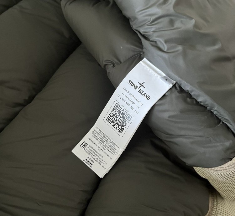 Stone Island Al Down Blouson And Gloves