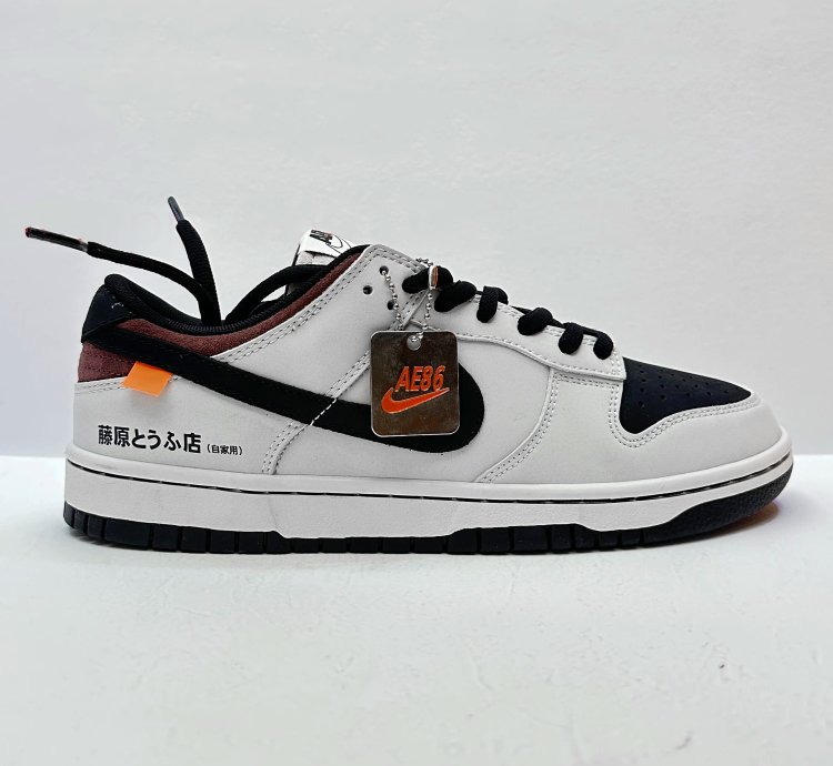Nike Sb Dunk Initial D - Toyota Ae86