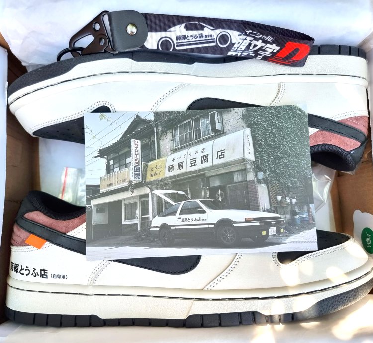 Nike Sb Dunk Initial D - Toyota Ae86