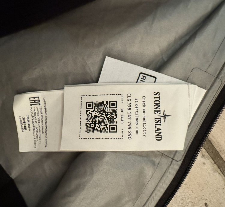 Stone Island Anorak