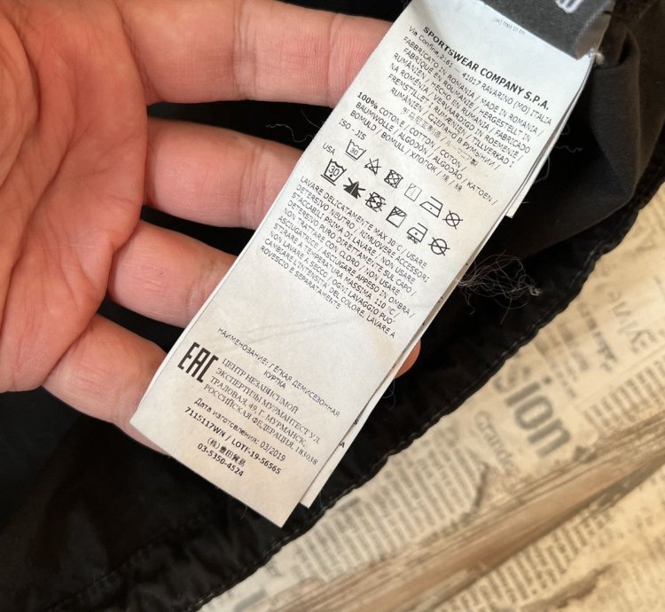 Stone Island Anorak Jacket