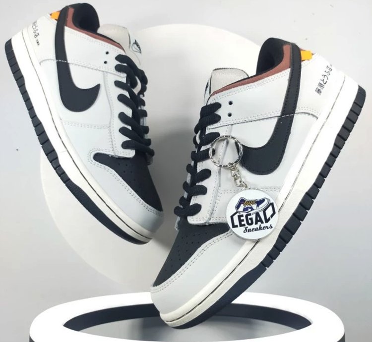 Nike Sb Dunk Initial D - Toyota Ae86