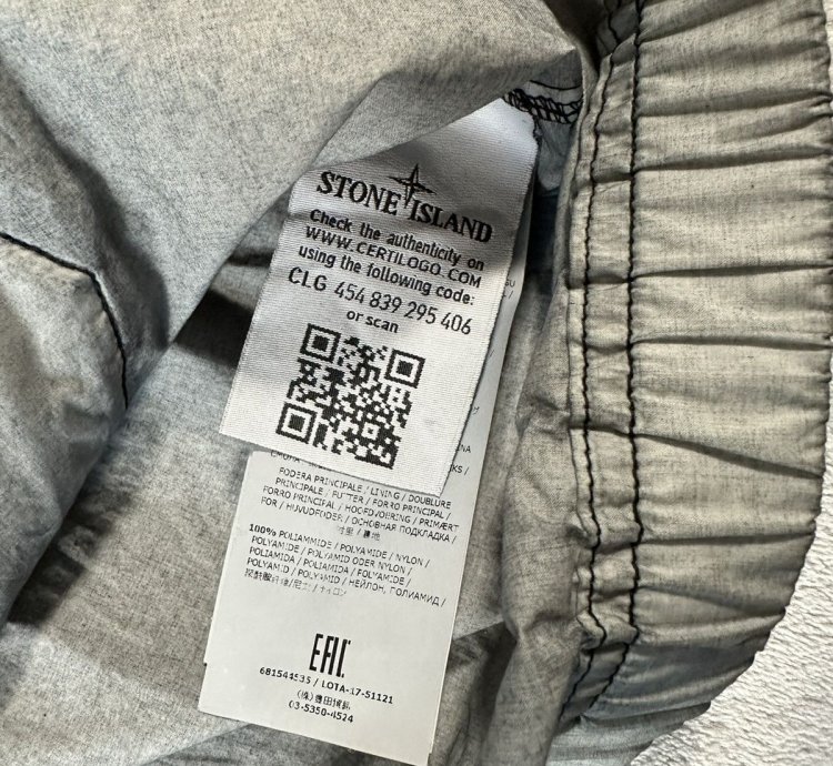 Stone Island Barney New York Windbreaker