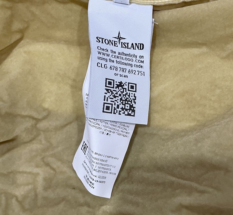 Stone Island Beige Lamy Flock Jacket