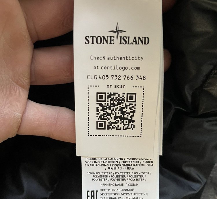 Stone Island Bio Rip Stop Down Jacket