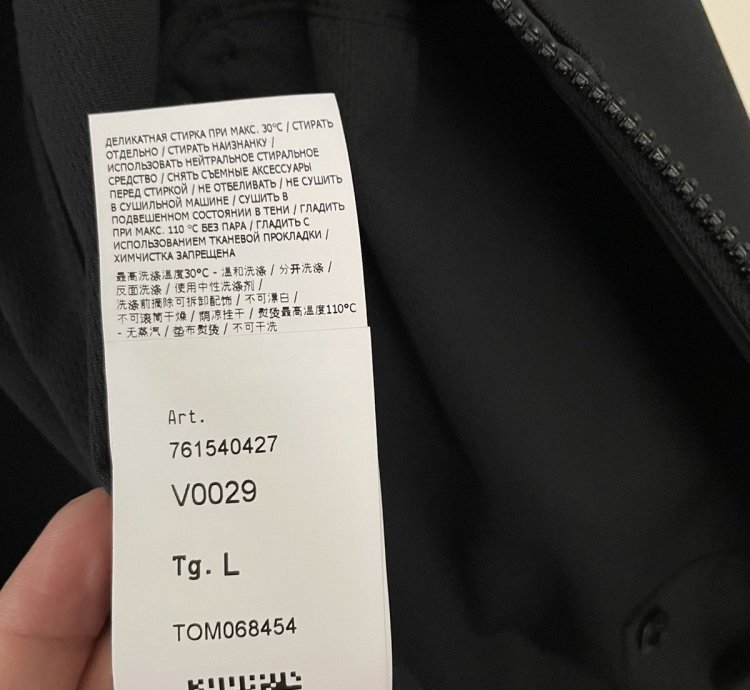 Stone Island Black Light Soft Shell- Hooded Jacket