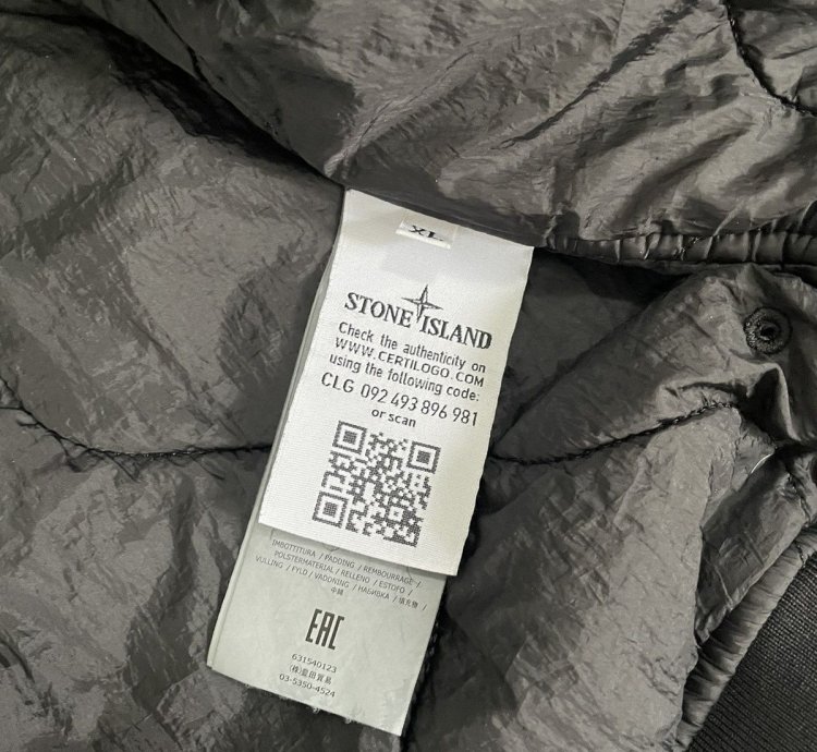 Stone Island Bomber Jacket