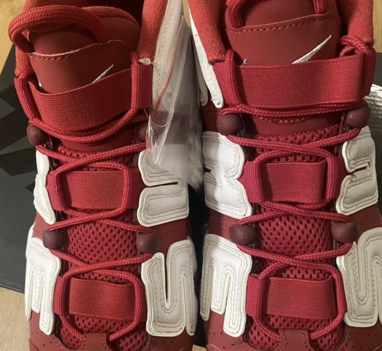 Nike Supreme Uptempo