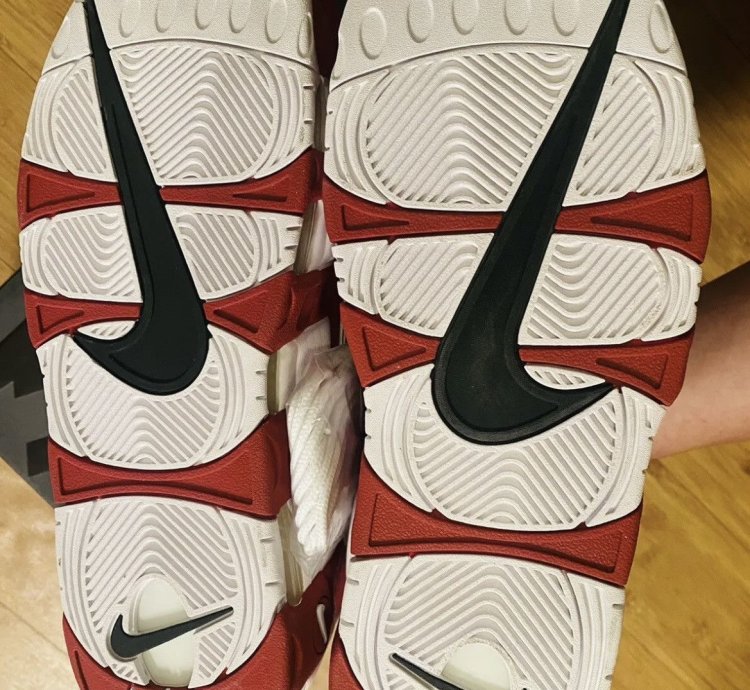 Nike Supreme Uptempo