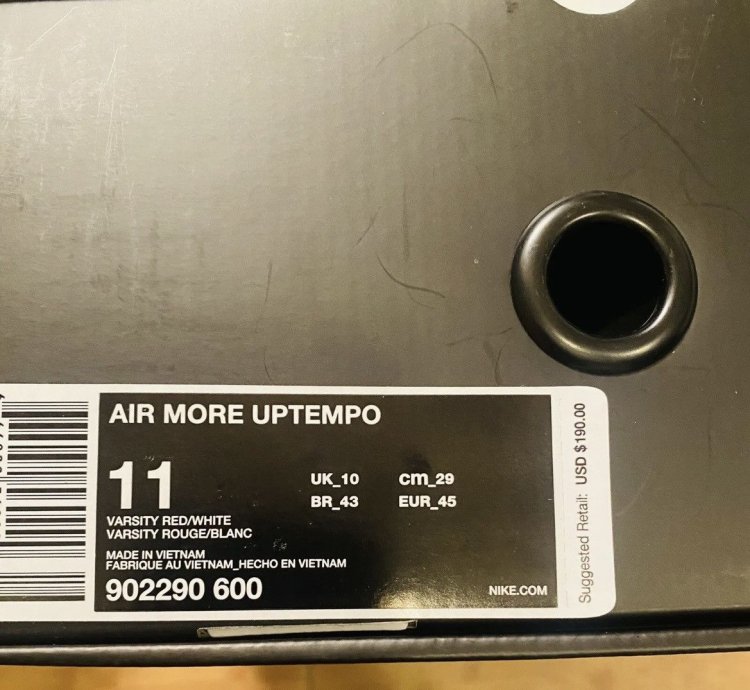 Nike Supreme Uptempo