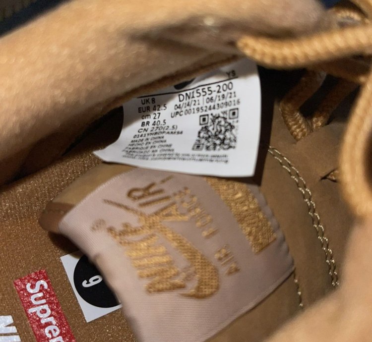 Nike Supreme Wheat Air Force One