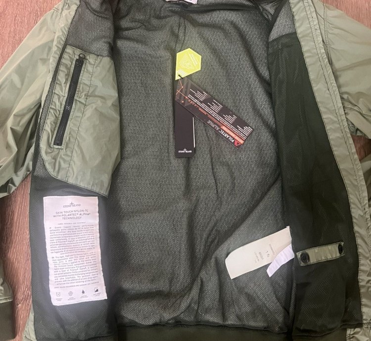 Stone Island Bomber Jacket New
