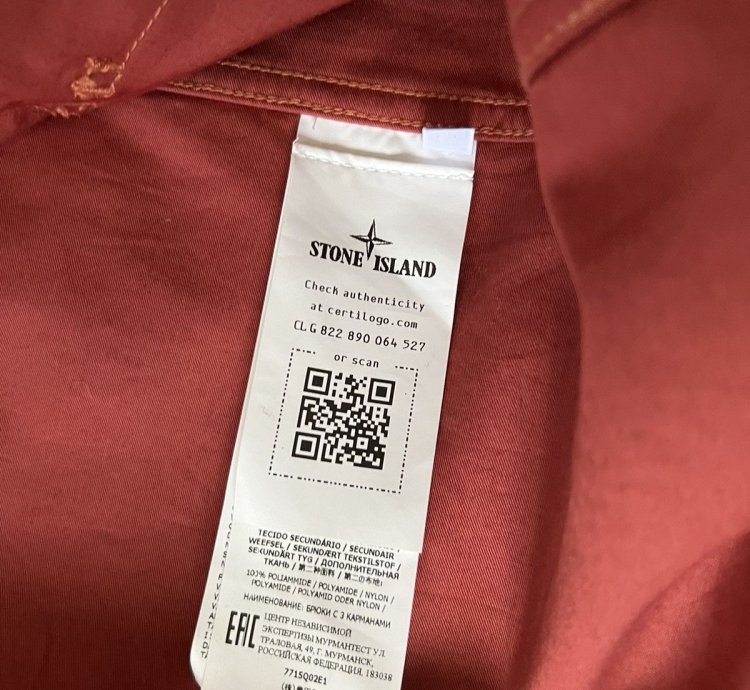 Stone Island Camo Jacket