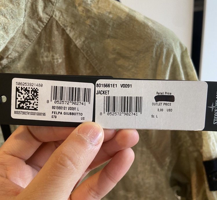Stone Island Camo Windbreaker Jacket