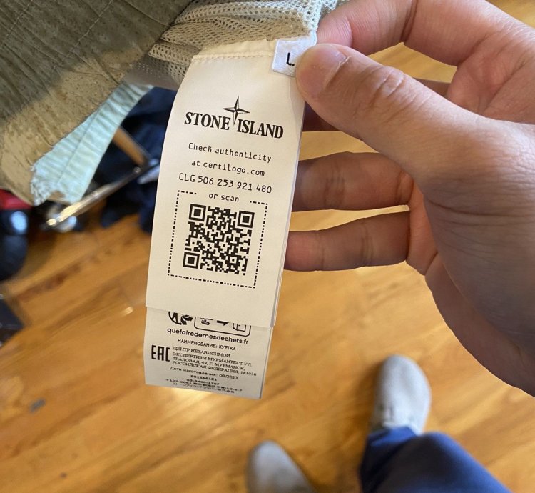 Stone Island Camo Windbreaker Jacket