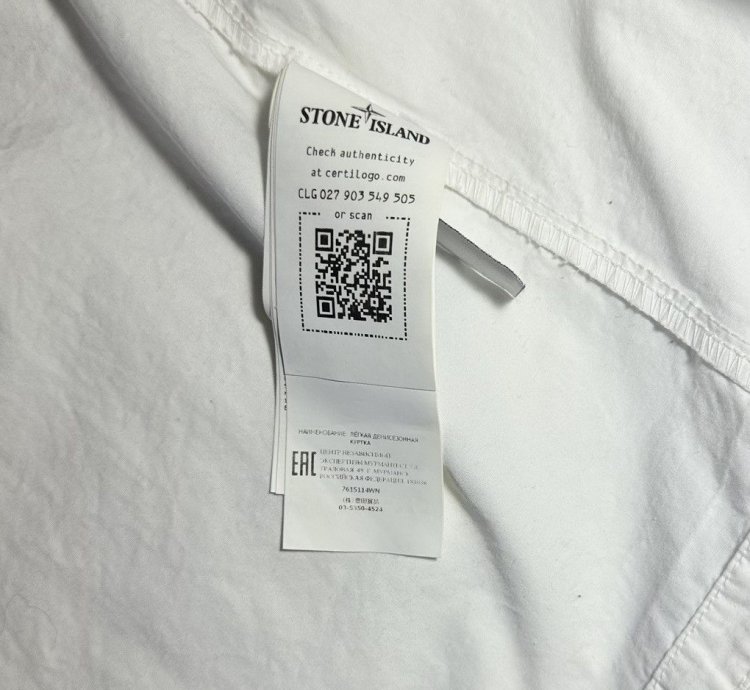 Stone Island Canvas Jacket