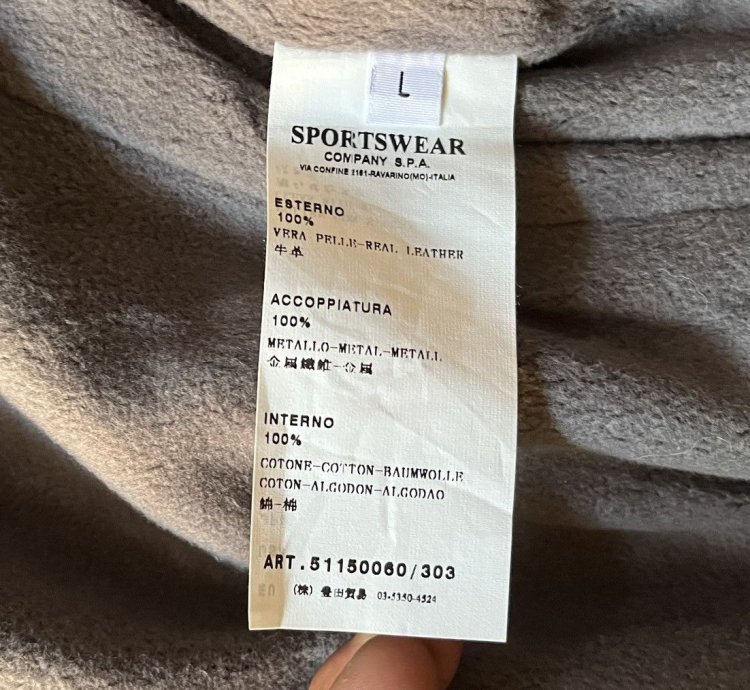 Stone Island Cast Metal Leather Hooded Jacket