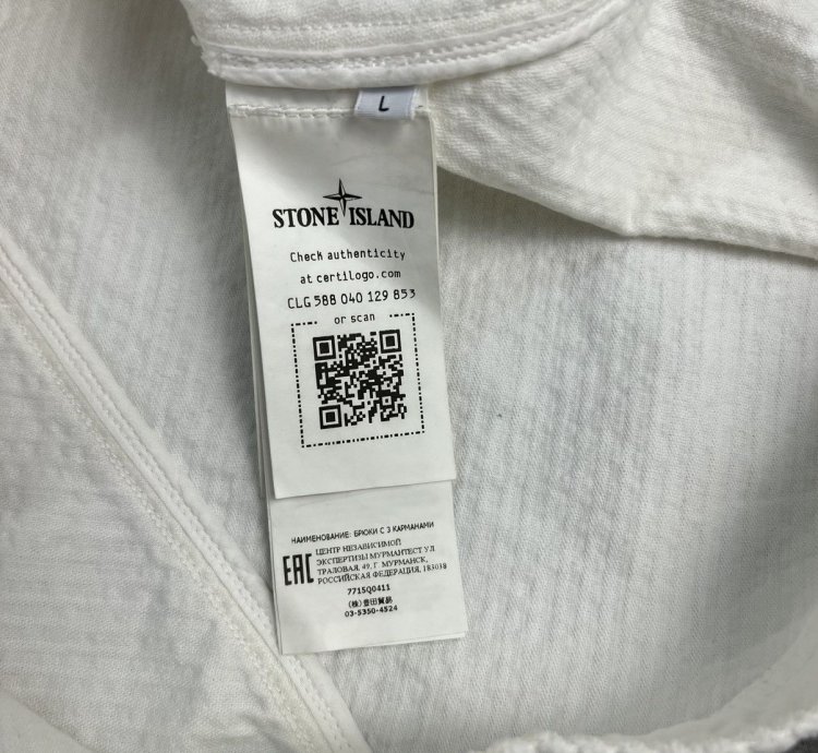 Stone Island Corduroy Jacket Size Large