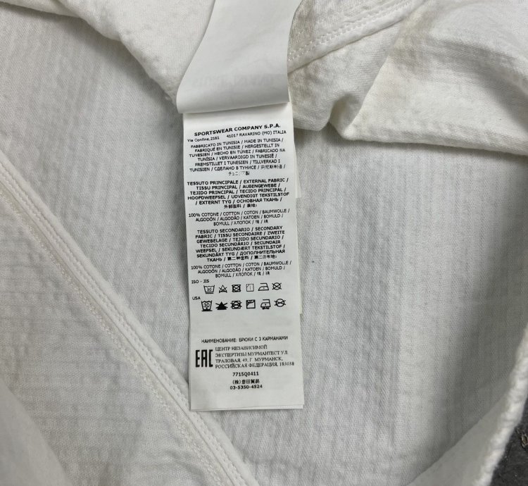 Stone Island Corduroy Jacket Size Large