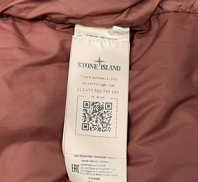 Stone Island Crimson Jacket