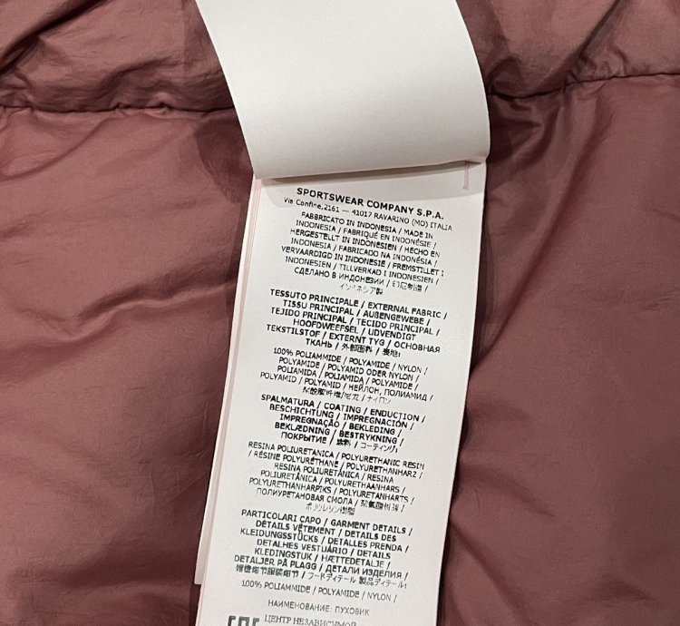 Stone Island Crimson Jacket