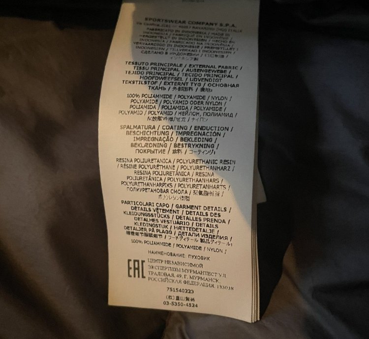Stone Island Crinkle Reps Down Jacket