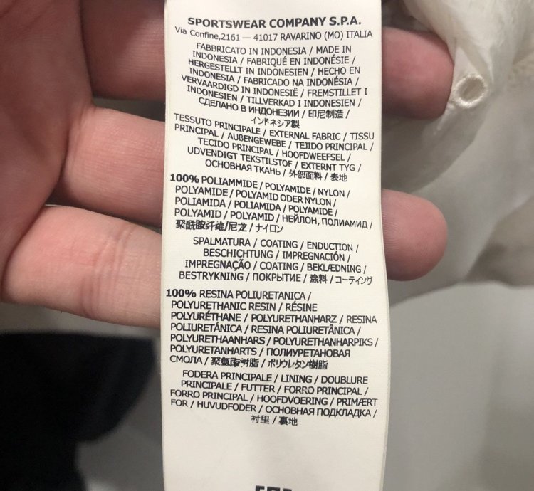 Stone Island Crinkle Reps Ny Down Puffer Jacket