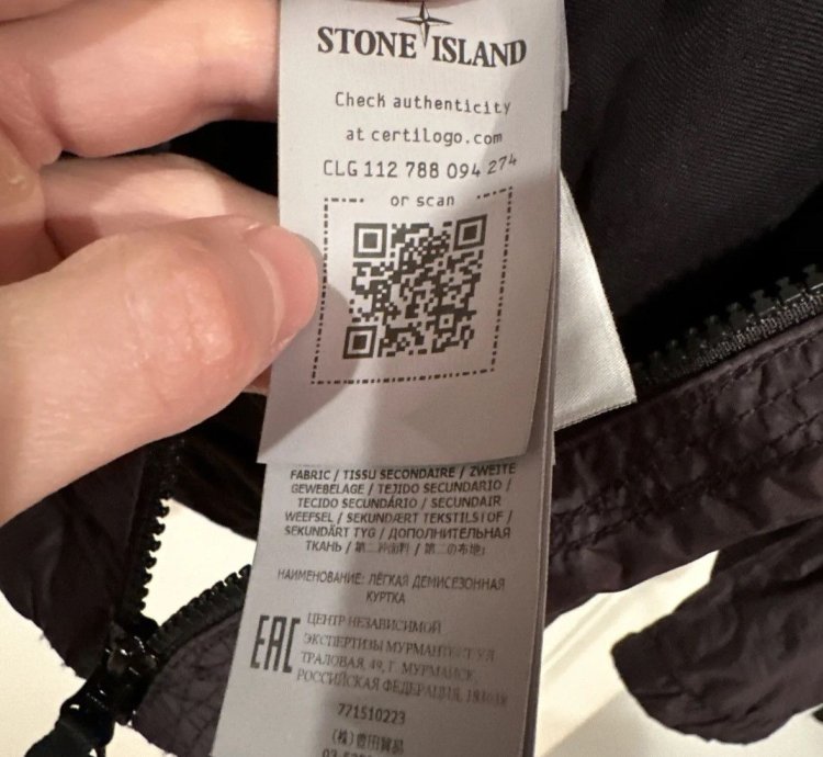 Stone Island Crinkle Reps Ny Overshirt Charcoal Grey Nwt