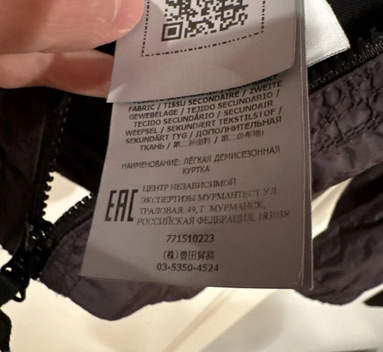 Stone Island Crinkle Reps Ny Overshirt Charcoal Grey Nwt