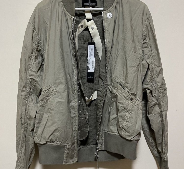 Stone Island Cupro Cotton Twill-tc Bomber Jacket