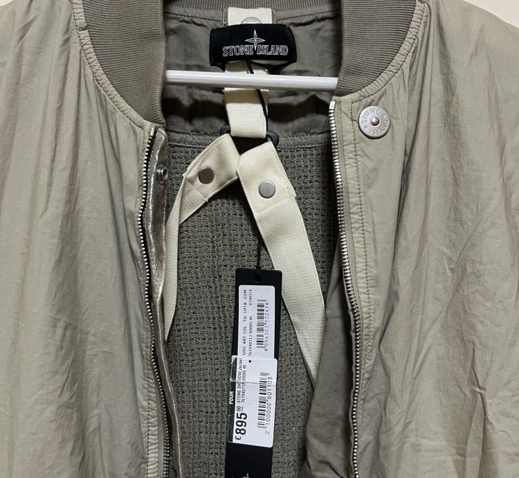 Stone Island Cupro Cotton Twill-tc Bomber Jacket