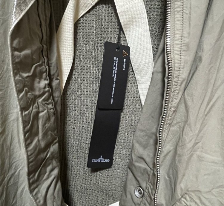 Stone Island Cupro Cotton Twill-tc Bomber Jacket