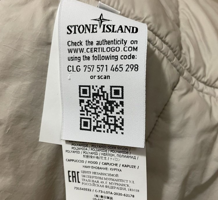 Stone Island Dove Grey Naslan Primaloft Field Jacket