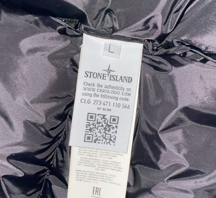 Stone Island Down Jacket Pertex Quantum