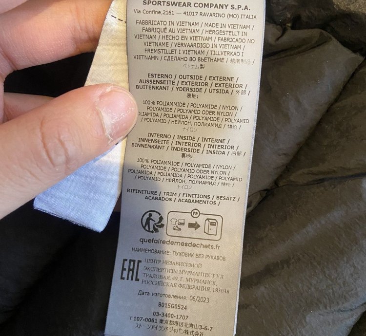 Stone Island Down Puffer Vest
