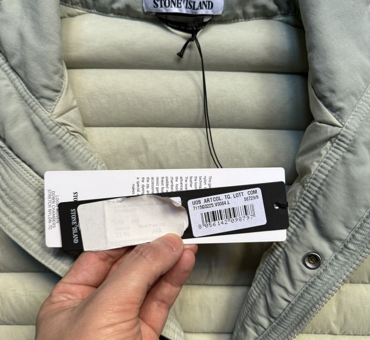 Stone Island Down Vest