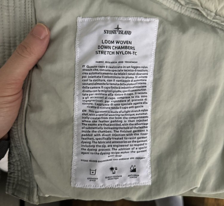 Stone Island Down Vest