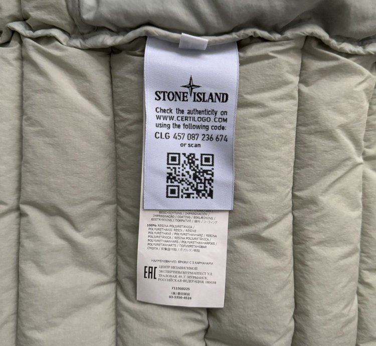 Stone Island Down Vest