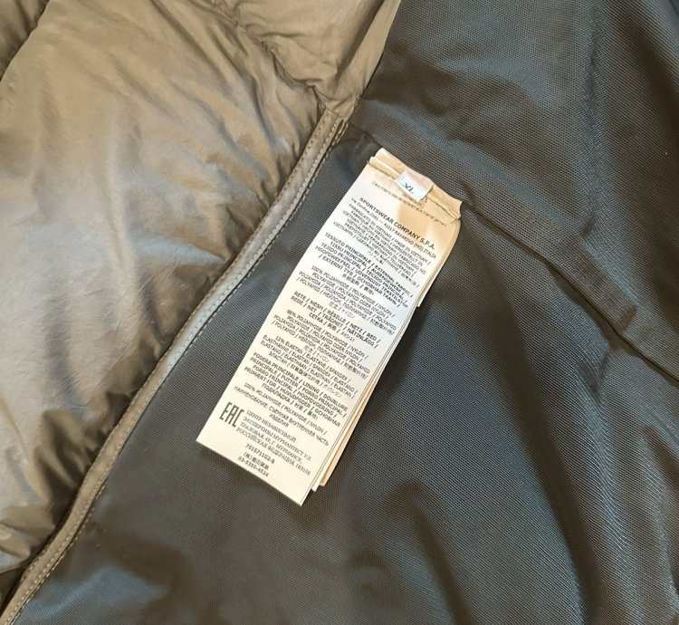 Stone Island Down Vest Military Green Large Nwt
