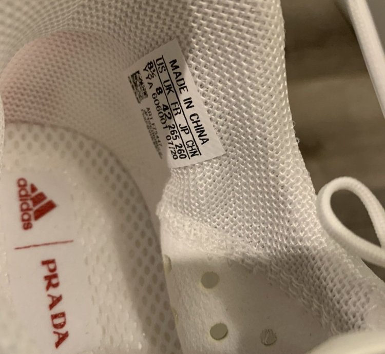 Prada Adidas Sneaker