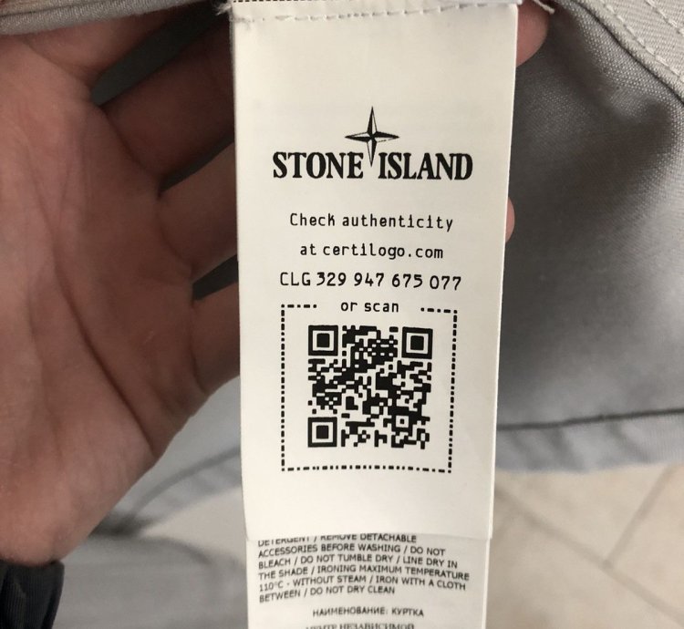 Stone Island Gabardine Jacket