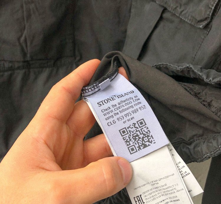Stone Island Garment Dyed Cargo Multipocket Anorak Jacket