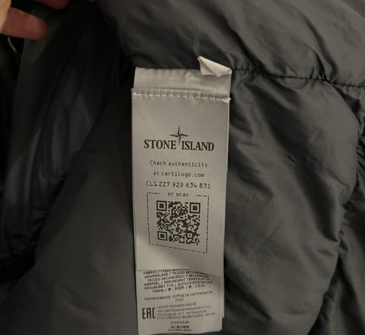 Stone Island Garment Dyed Crinkle Nylon Down Jacket