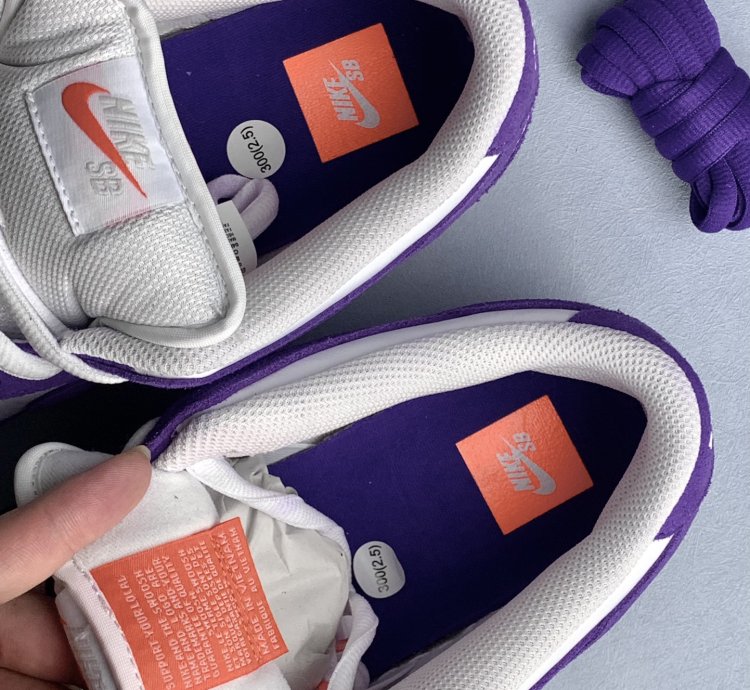 Nike Sb Dunk - Orange Label court Purple