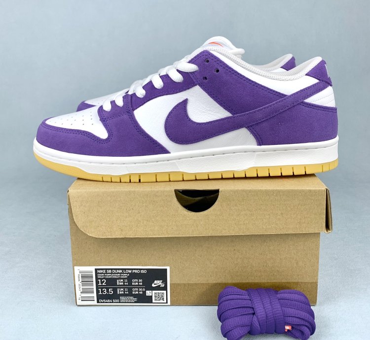 Nike Sb Dunk - Orange Label court Purple