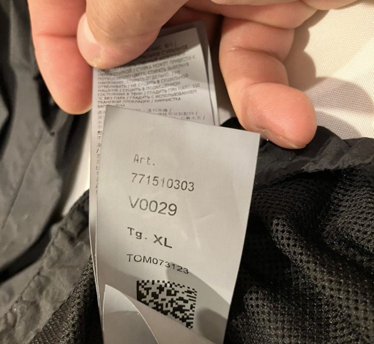 Stone Island Garment Dyed Naslan Light Overshirt
